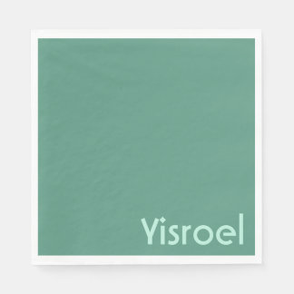 Green Squiggles upsherin Servietten