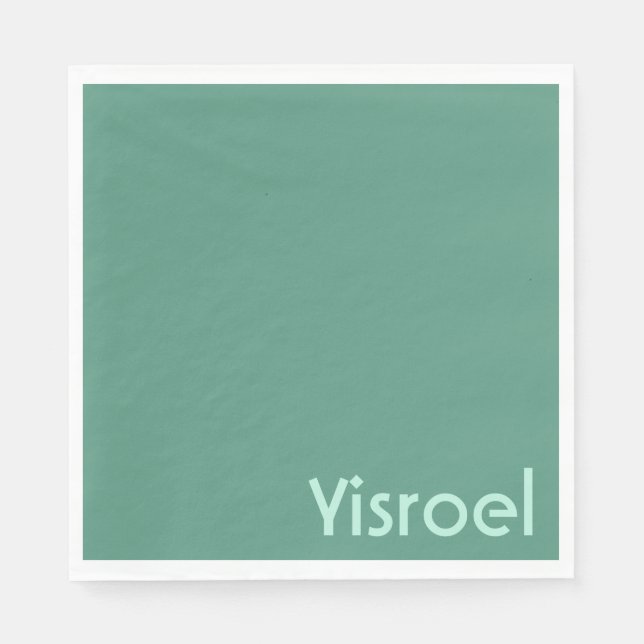 Green Squiggles upsherin Servietten (Vorderseite)