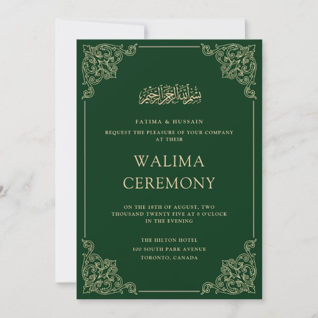 Green Vintag Gold Frame Walima Zeremonie Empfang Einladung (Vorderseite)