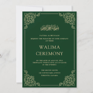 Green Vintag Gold Frame Walima Zeremonie Empfang Einladung