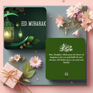 Green White Minimalistisch Eid Mubarak Card Feiertagskarte