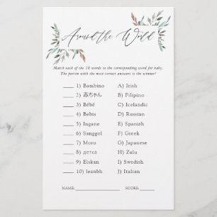 Green Winter Baby Shower Rund um das World Game