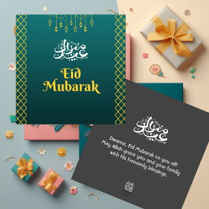Green Yellow Eid Mubarak Card. Feiertagskarte
