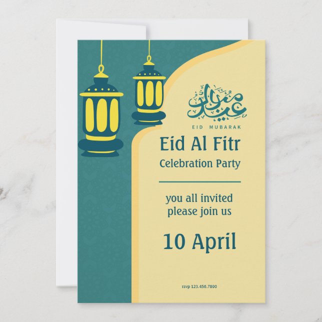 Green Yellow Elegante Eid Al Fitr Halal Bi Halal Einladung (Vorderseite)