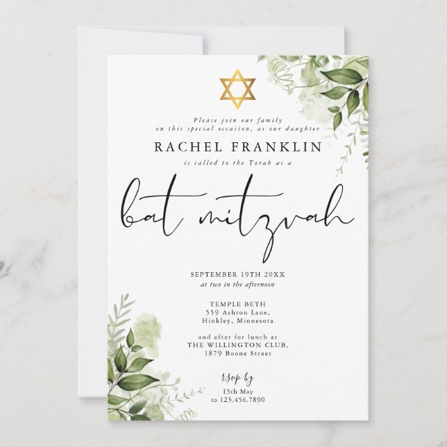 Greenery Floral Elegant Monogram Bat Mitzvah Einladung (Vorderseite)