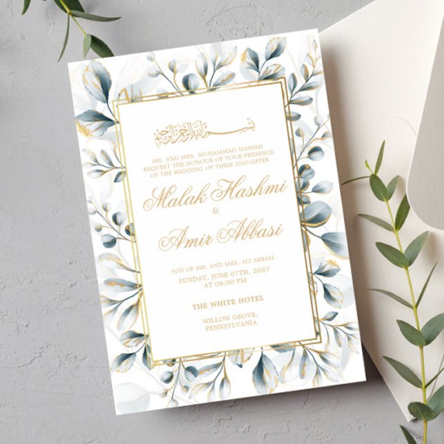Greenery Gold Frame muslimische Hochzeit Einladung (Von Creator hochgeladen)