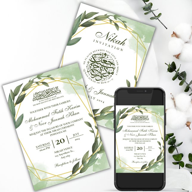 Greenery Gold White Muslim Wedding Nikah Einladung (Von Creator hochgeladen)