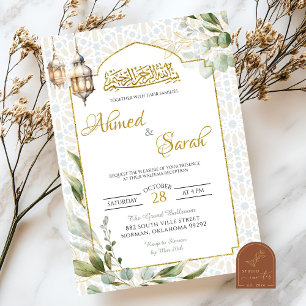 Greenery Islamic Waleema Wedding Einladung