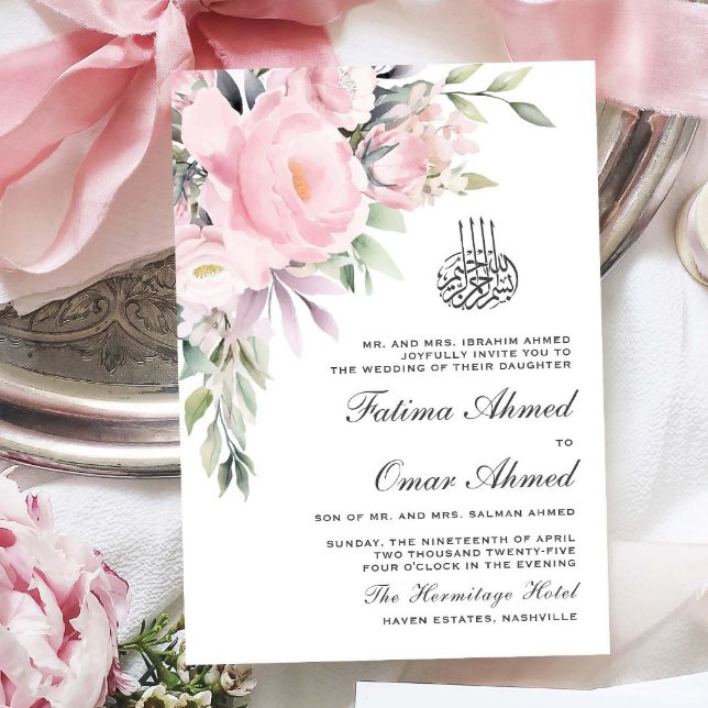 Greenery Pink Floral QR Code Muslim Hochzeit Einladung (Von Creator hochgeladen)