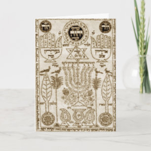 Greeting Card Happy Channukah Feiertagskarte