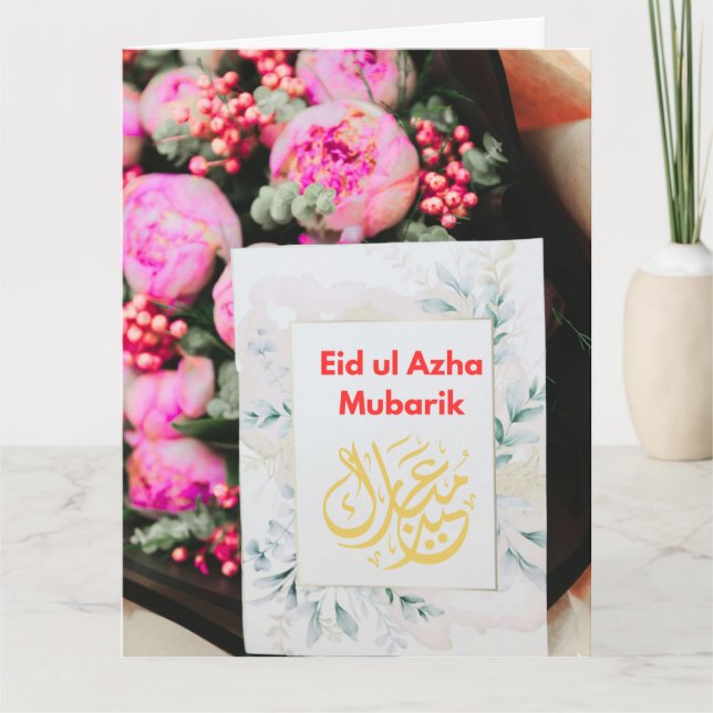 Greeting card karte (Vorderseite)