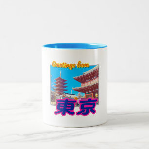 "Greetings from Tokyo(Kanji)" Cup Zweifarbige Tasse