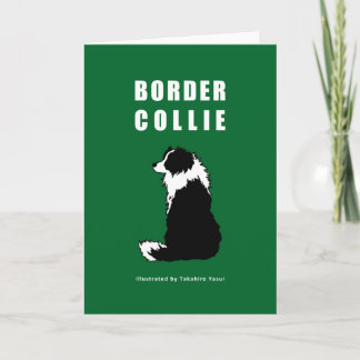 Grenz-Collie-Grußkarte Karte