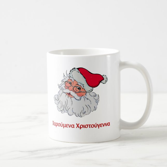 Grieche Weihnachtsmann #2 Tasse (Rechts)