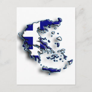 Griechenland 2 postkarte