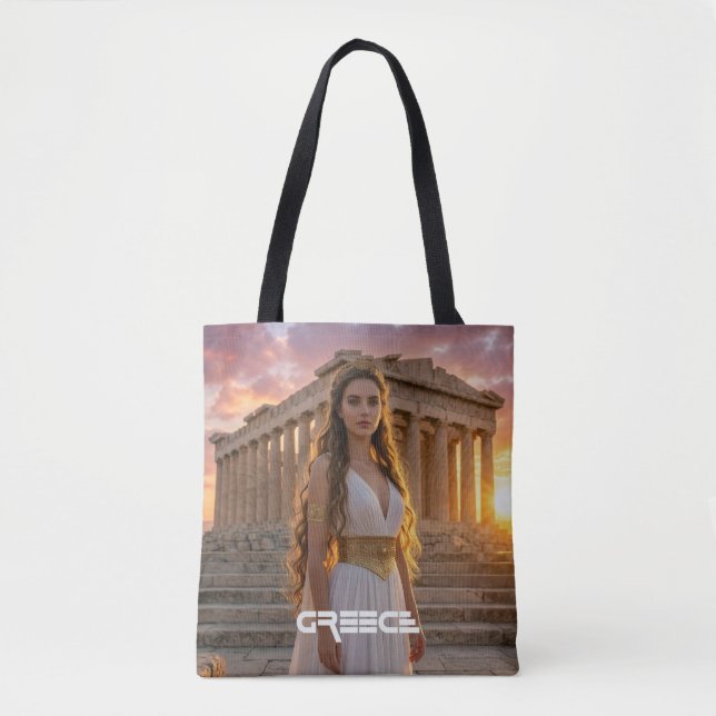 GRIECHENLAND - AKROPOLIS (Vorderseite)