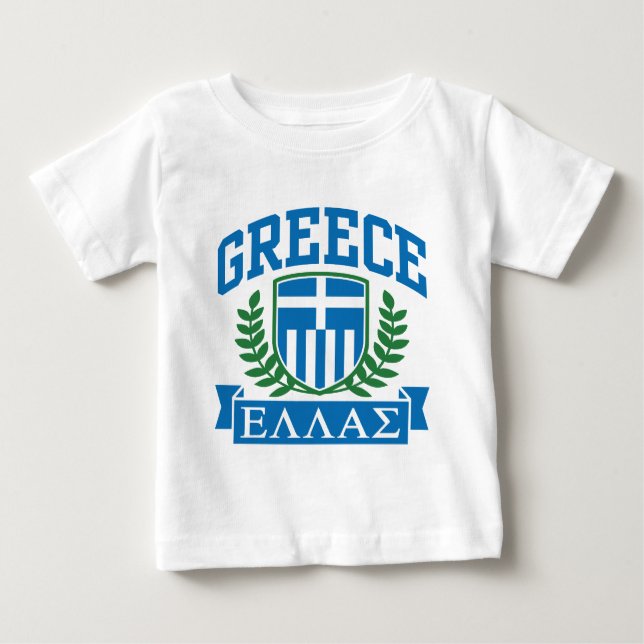 Griechenland Baby T-shirt (Vorderseite)