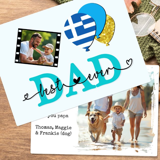 Griechenland Bester Vater je Fotokarte, Flagge, Va Karte (Greece Dad / Fathers Photo Card)