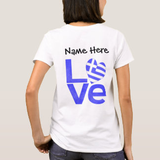 Griechenland - Blaue LIEBE Herzenflagge Personalis T-Shirt