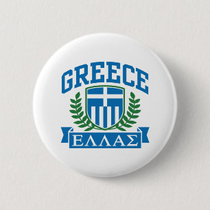 Griechenland Button
