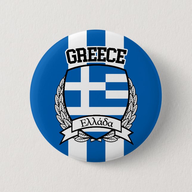 Griechenland Button (Vorderseite)