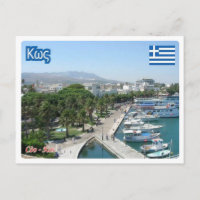 Griechenland - Coo - Kos - Insel -