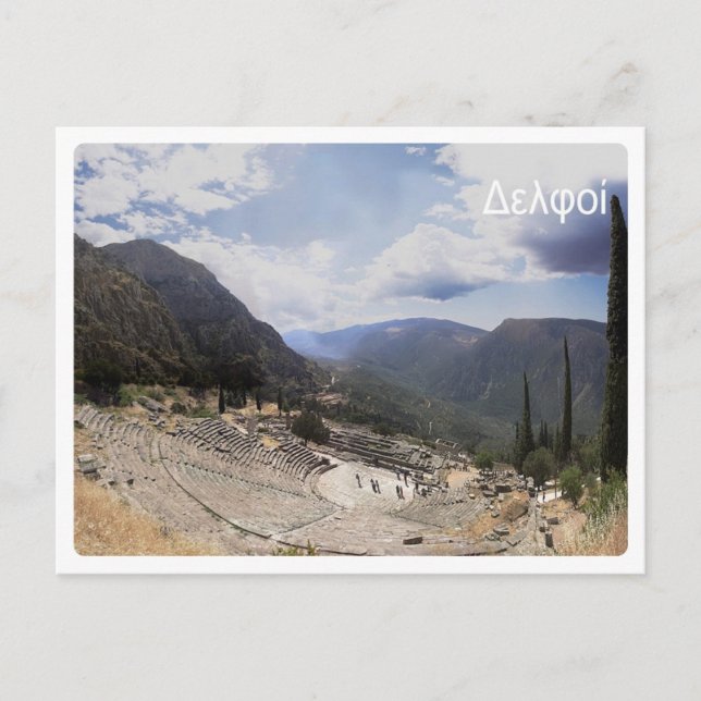 Griechenland - Delphi - Postkarte (Vorderseite)