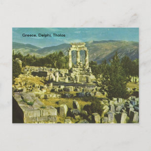 Griechenland, Delphi, Tholos Postkarte