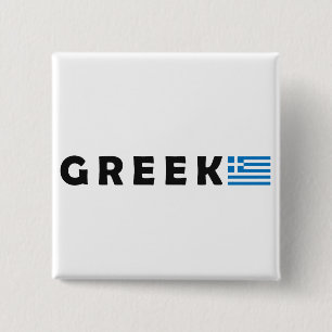 Griechenland Ellada Hellas Button