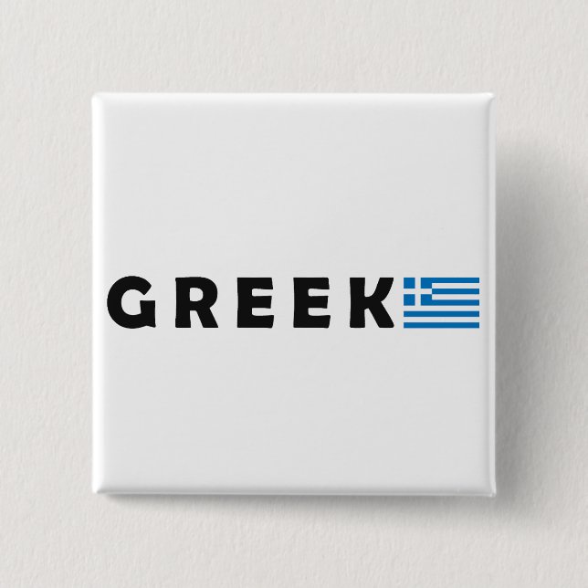 Griechenland Ellada Hellas Button (Vorderseite)