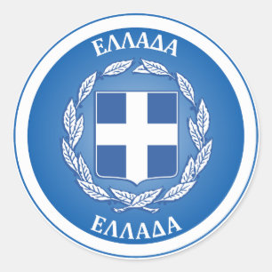 Griechenland-Erbe-Emblem Runder Aufkleber