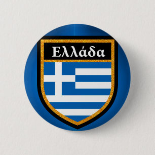 Griechenland-Flagge Button