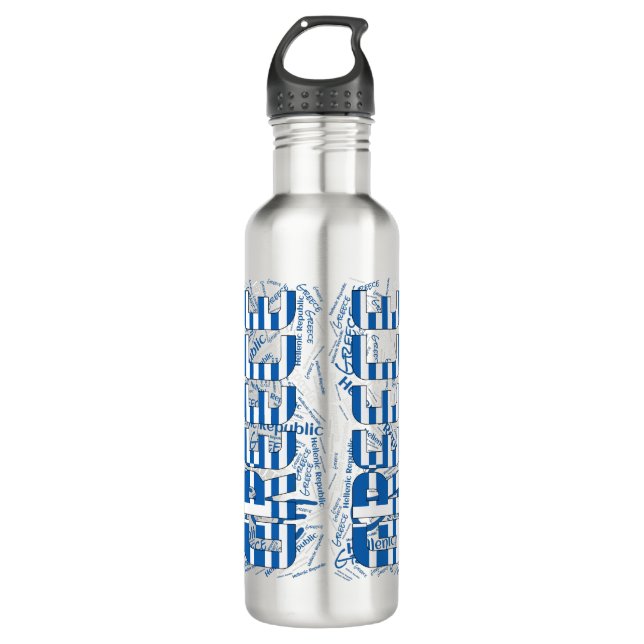 Griechenland Flagge Gorgetic Patriotic Edelstahlflasche (Vorderseite)
