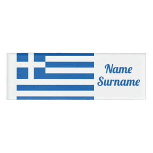 Griechenland Flagge griechisches Patriotikum Namenschild