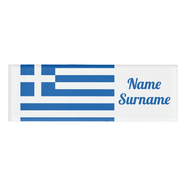 Griechenland Flagge griechisches Patriotikum Namenschild (Vorderseite)