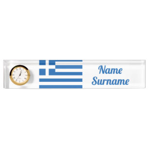 Griechenland Flagge griechisches Patriotikum Namensplakette