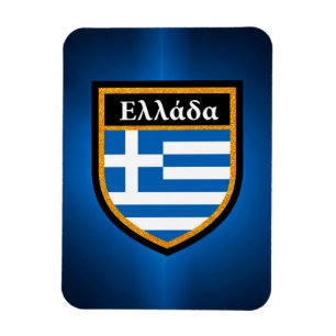 Griechenland-Flagge Magnet