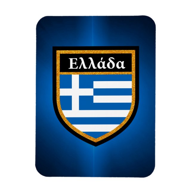 Griechenland-Flagge Magnet (Vertikal)