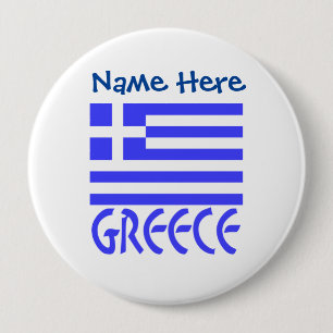Griechenland Flaggenblau - Personalisierung Button