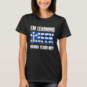 Griechenland für stolze griechische griechische Wu T-Shirt