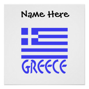 Griechenland - griechische Flagge Personalisiert Poster