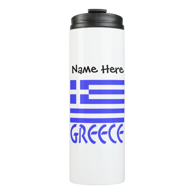 Griechenland - griechische Flagge Personalisiert Thermosbecher (Vorderseite)