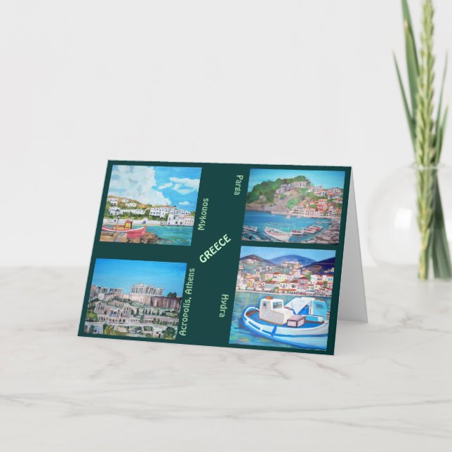 Griechenland - Grußkarte Karte (Vorderseite)