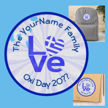 Griechenland Herzenflagge Blaue LIEBE Personalisie