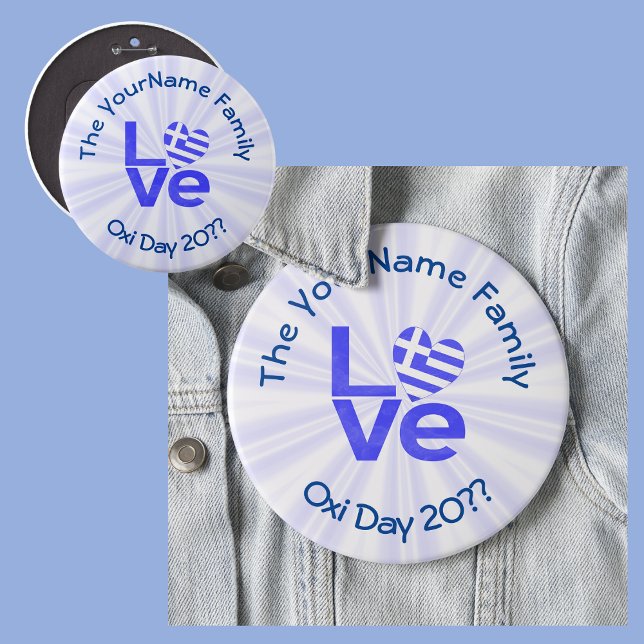 Griechenland Herzenflagge Blaue LIEBE Personalisie Button (Von Creator hochgeladen)