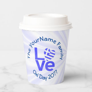Griechenland Herzenflagge Blaue LIEBE Personalisie Pappbecher