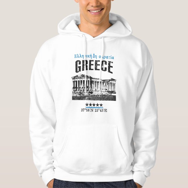 Griechenland Hoodie (Vorderseite)