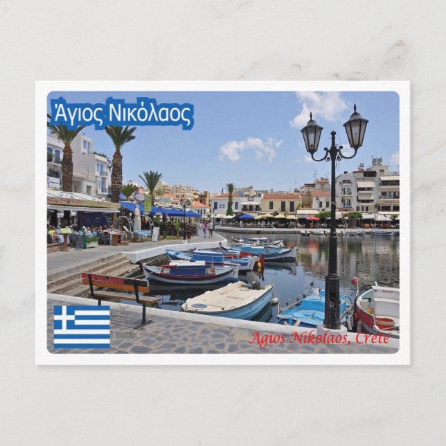 Griechenland - Kreta - Agios Nikolaos - Postkarte (Vorderseite)