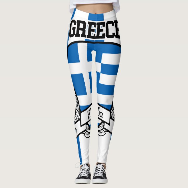 Griechenland Leggings (Vorderseite)