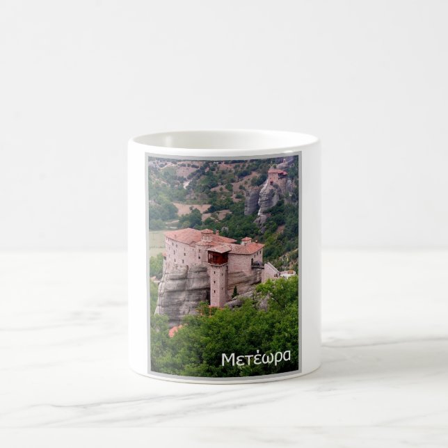 Griechenland - Meteora - Kaffeetasse (Mittel)